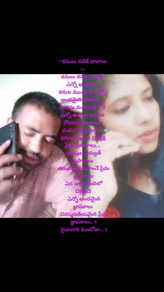 @kalyan
