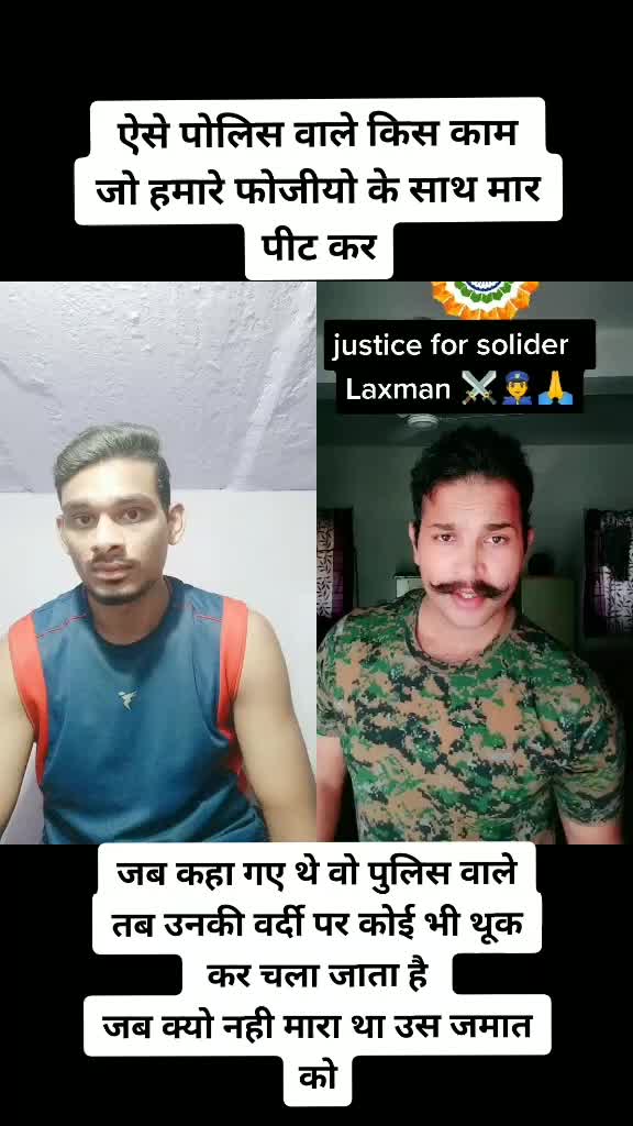 @satymdusane