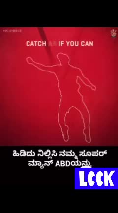 @ಡಾಲಿ 🔥🔥