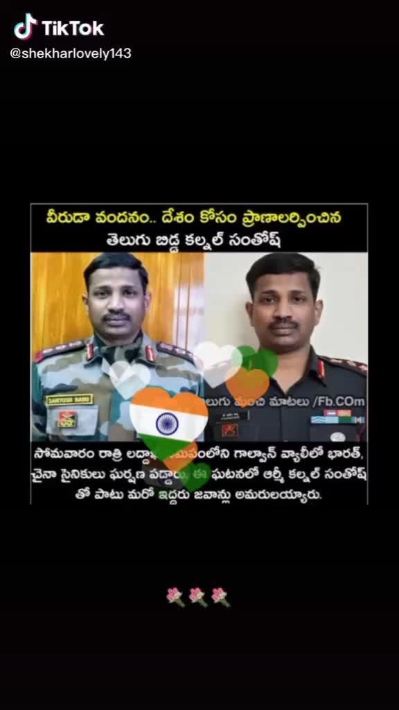 @Krishna