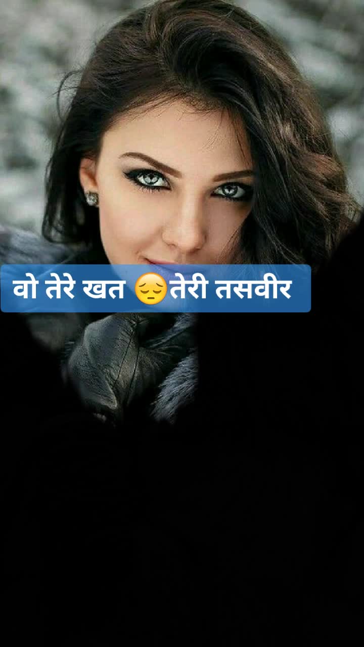 @Rahul Digra