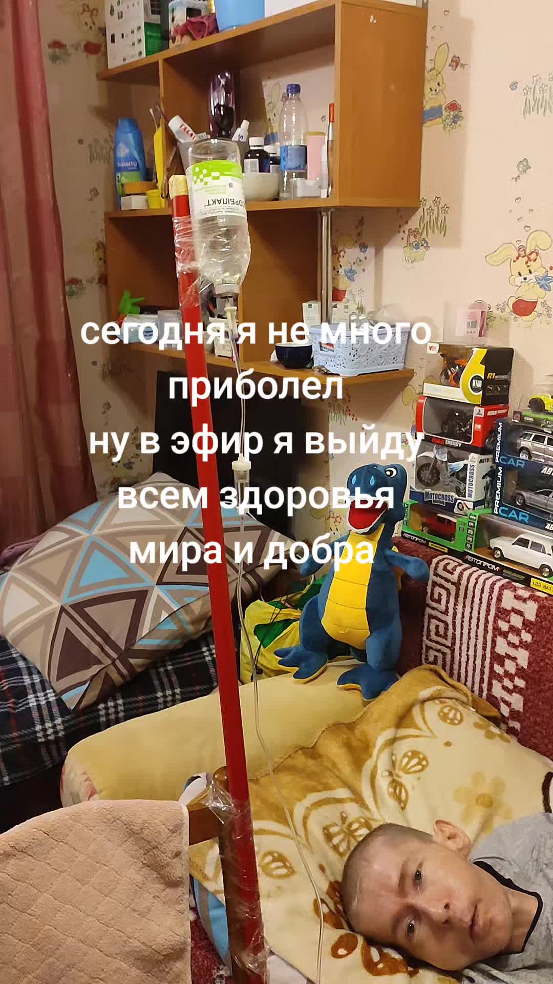 @🇺🇦 Василий 🇺🇦