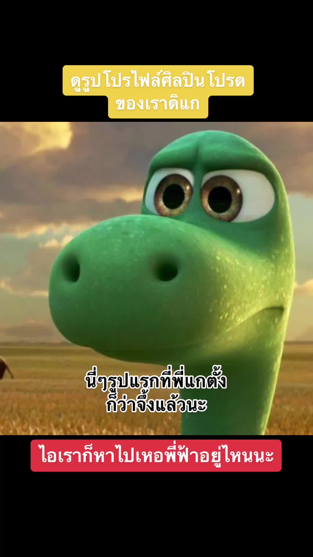 @AomSaving