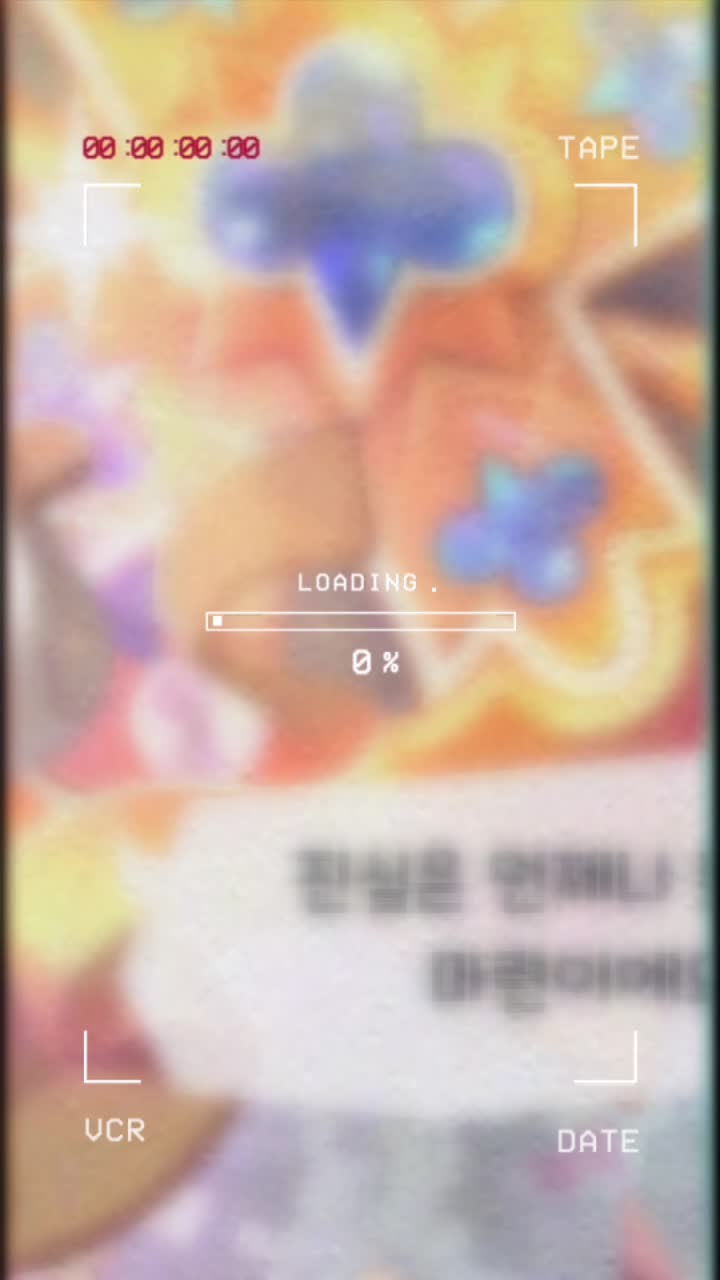 @젬 쿼츠 유니버스