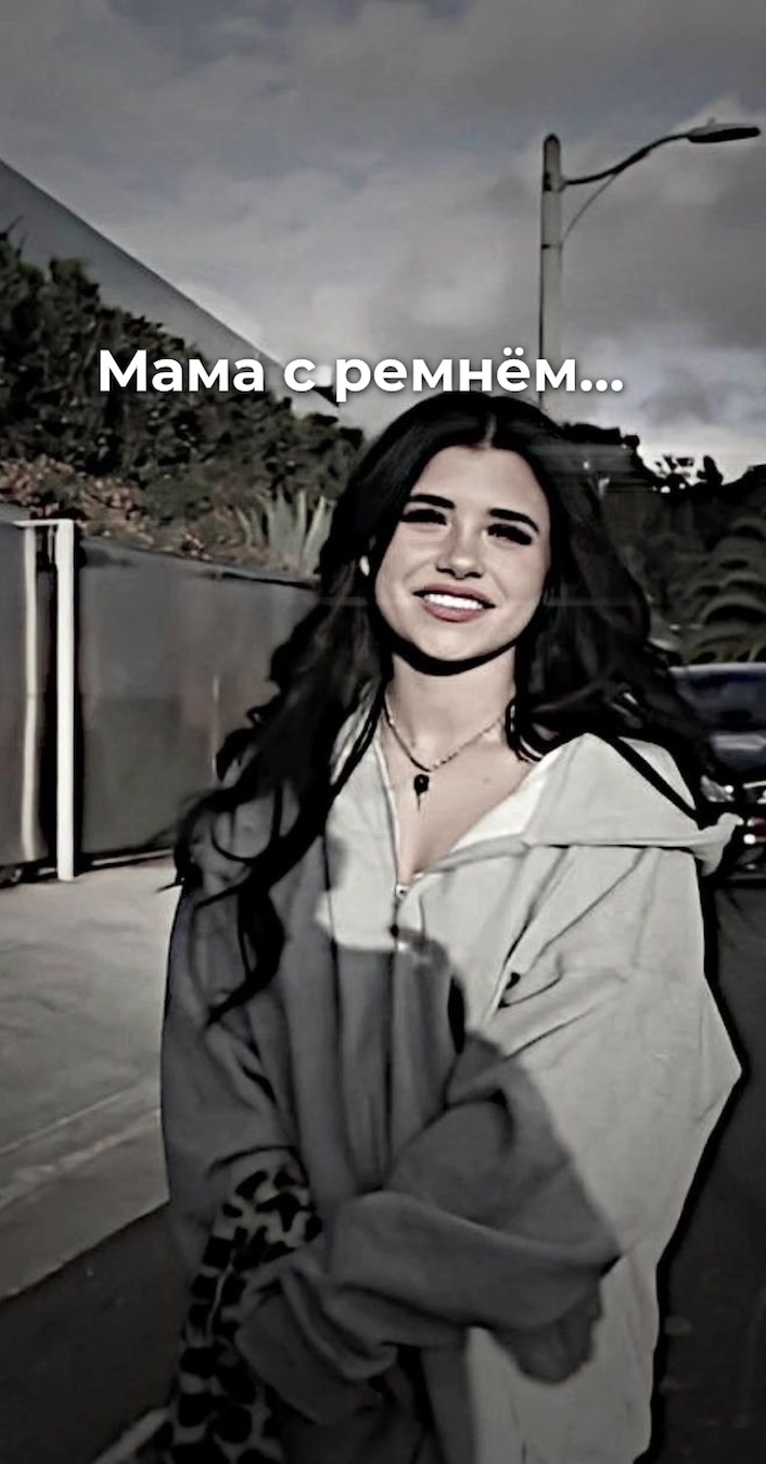 @Америкс🎧🤍