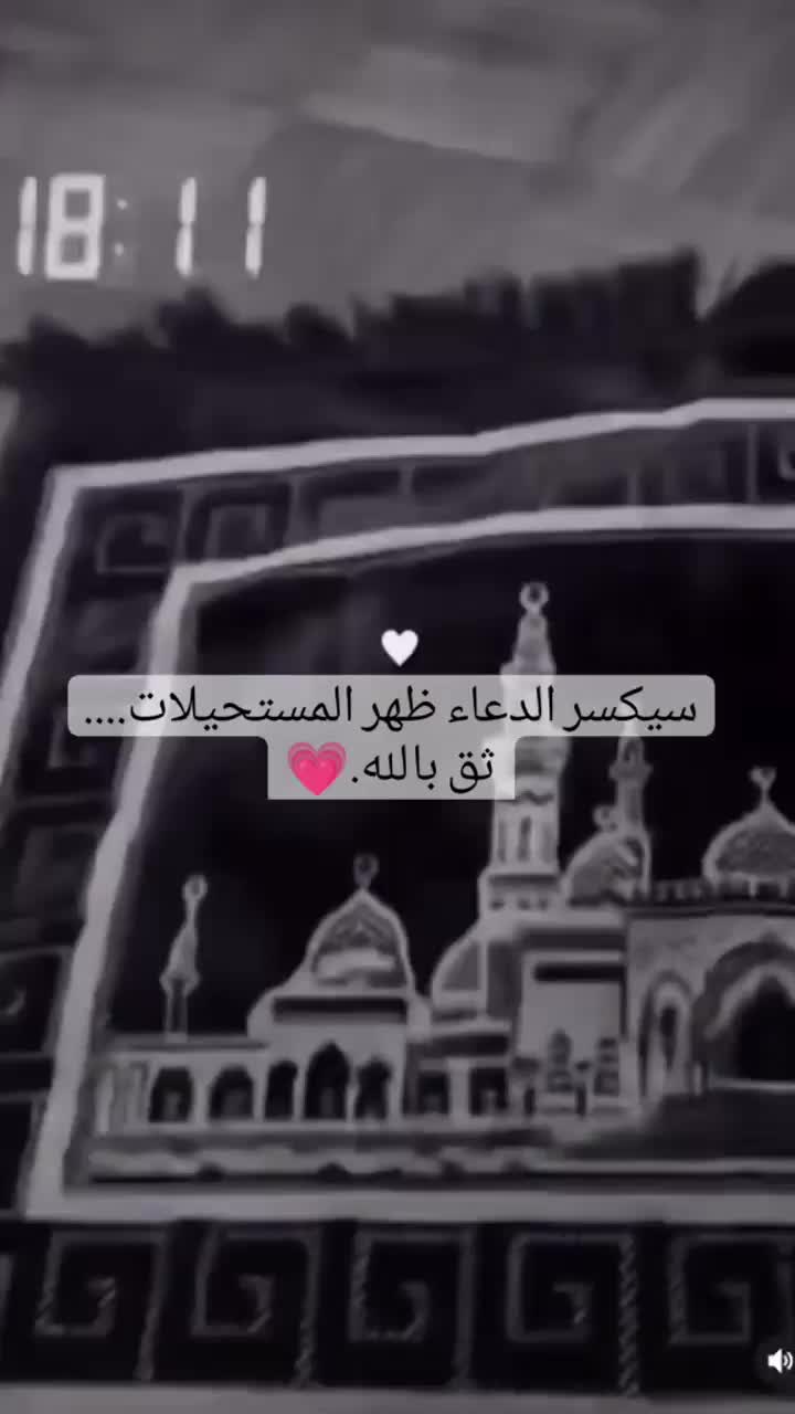 @July