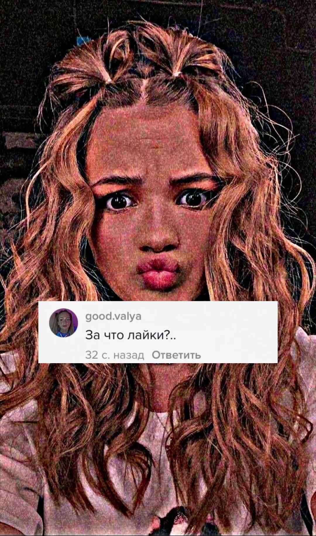 @ᴠᴀʟʏᴀ.ᴋʀᴀsʜ 🧋🥛🤍