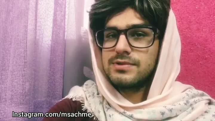 @Meysam Sachme