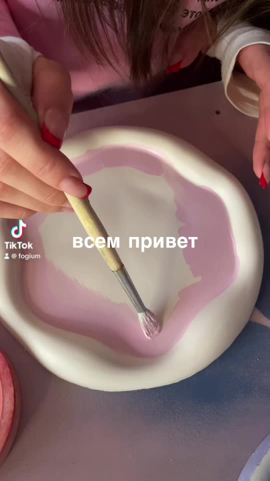 @fogium