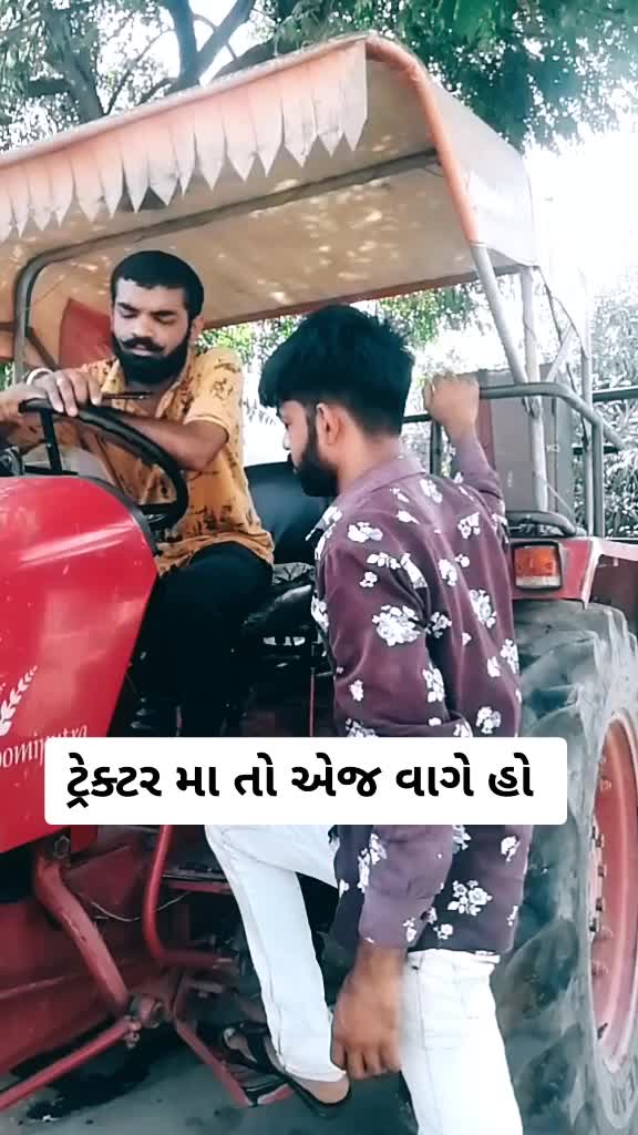 @Mr.mUchDi👑