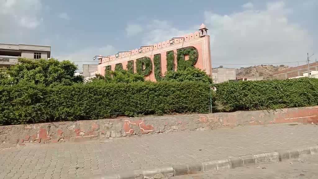@NeeRaj MeeNa Punjlot