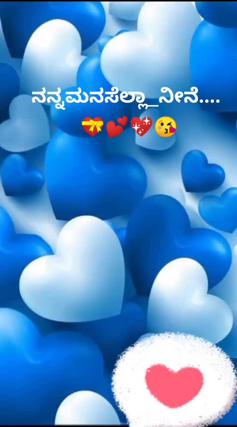 @Chandra Shekar Gk