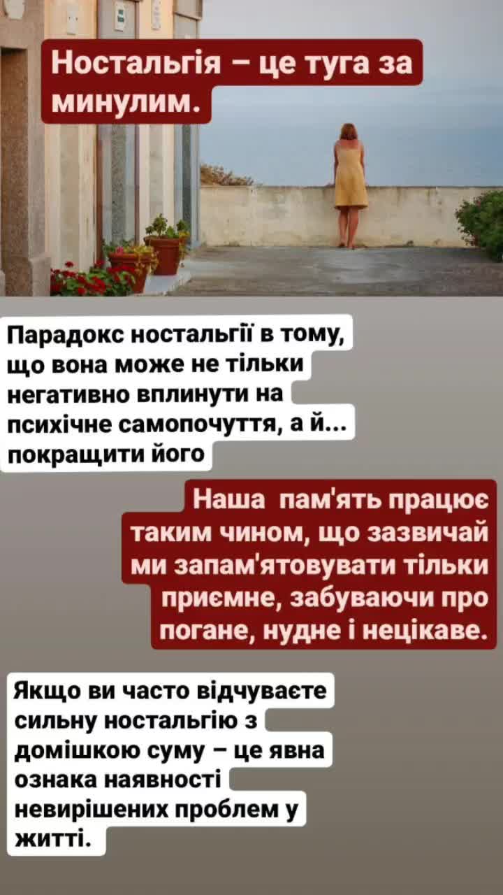 @Марина Клименко