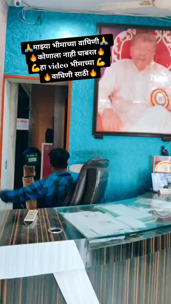 @Mayur Jamdhade