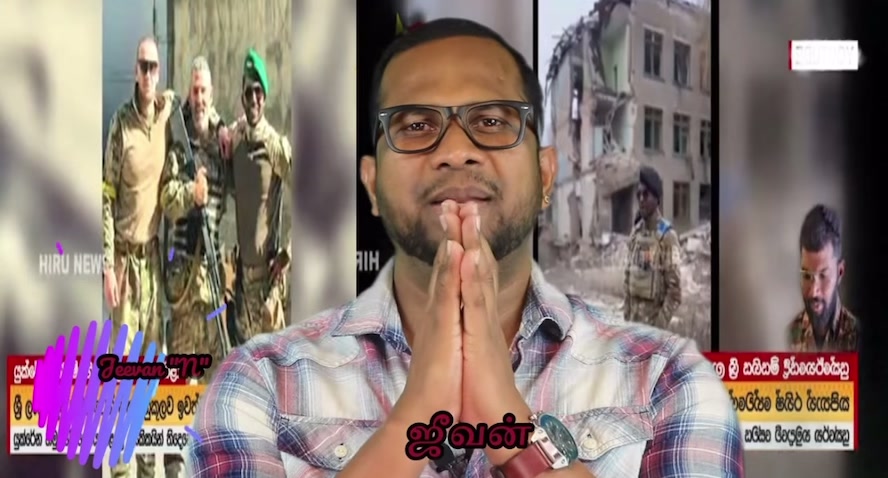 @Shanthi Guna ஈழம்🇨🇦