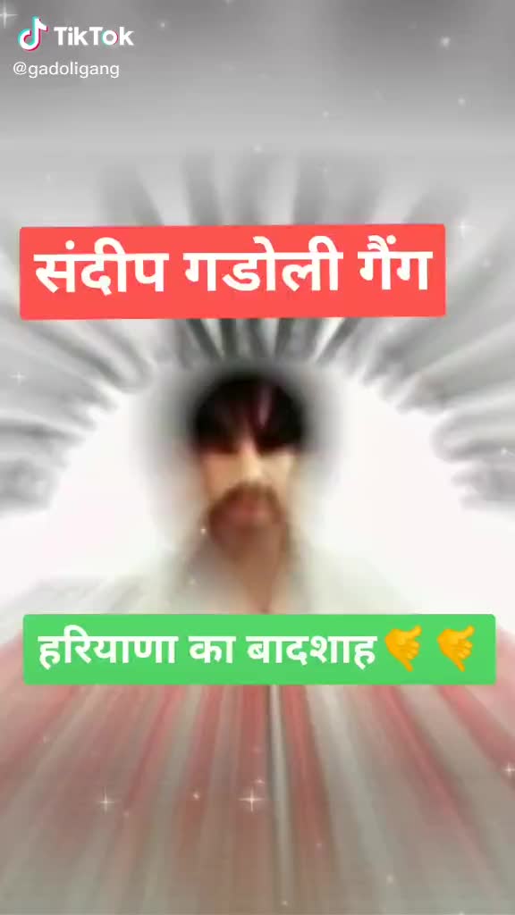 @Peeter Sangwan Jatt