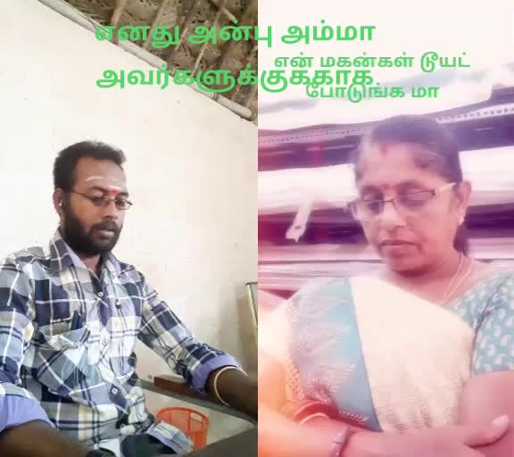 @ஆப்பக்கூடல்