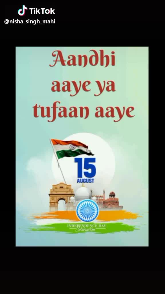 @Bablu Singh