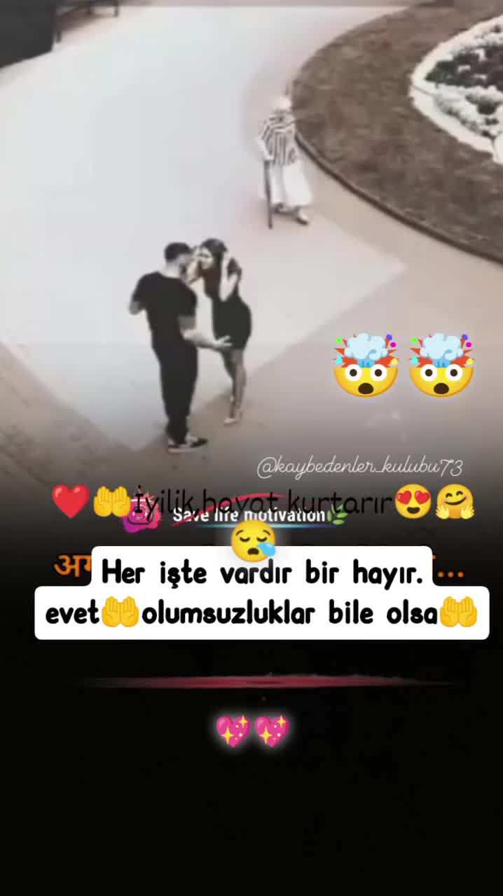 @Aziz Barak