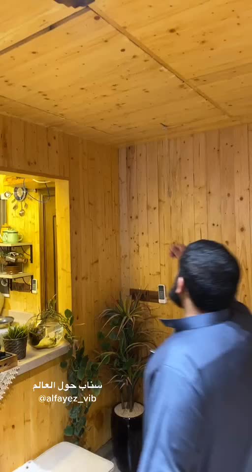 @فايز حول العالم