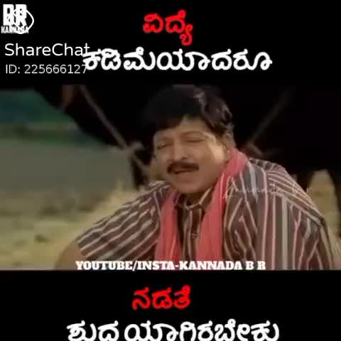 @๐๐Akash.meti๐๐