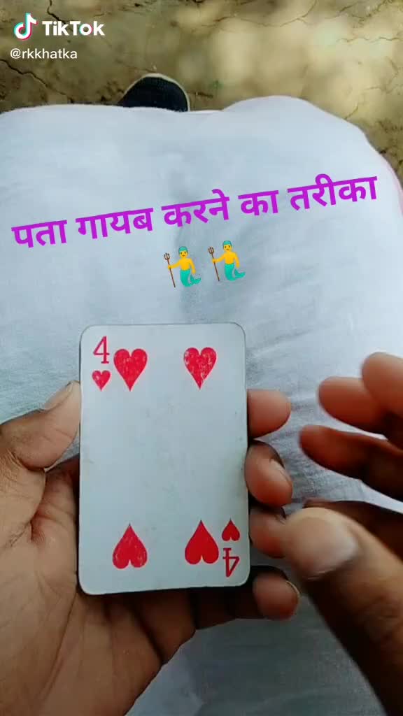 @sachin saini 1001