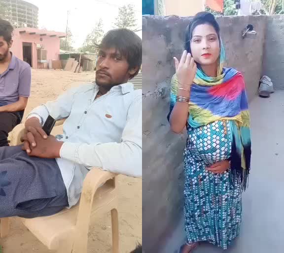 @pardhan