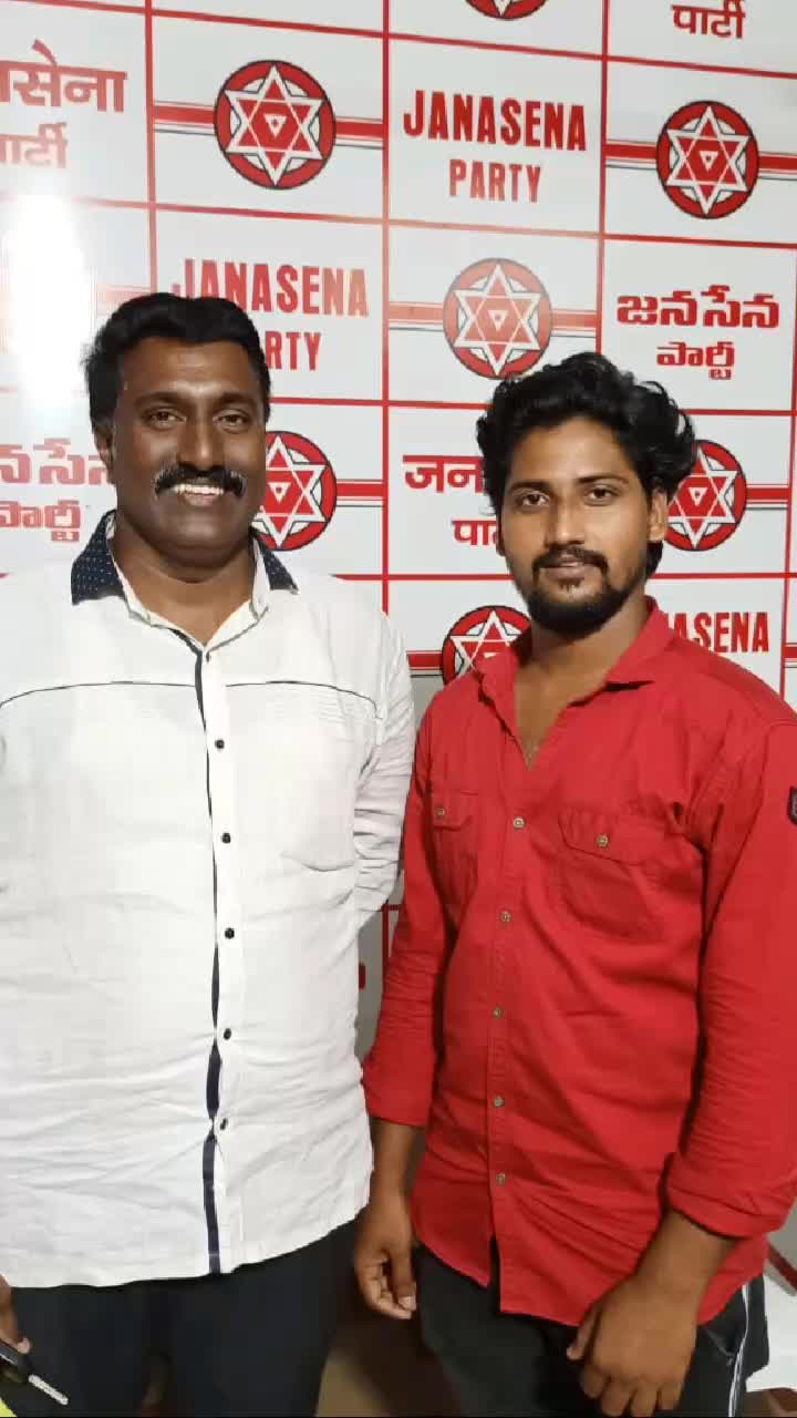 @BeZaWaDa Sai RaYuDu