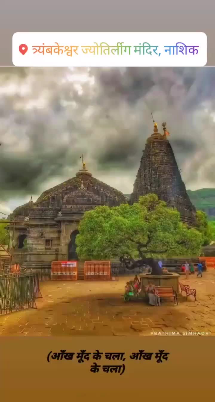 @Rupvijay03