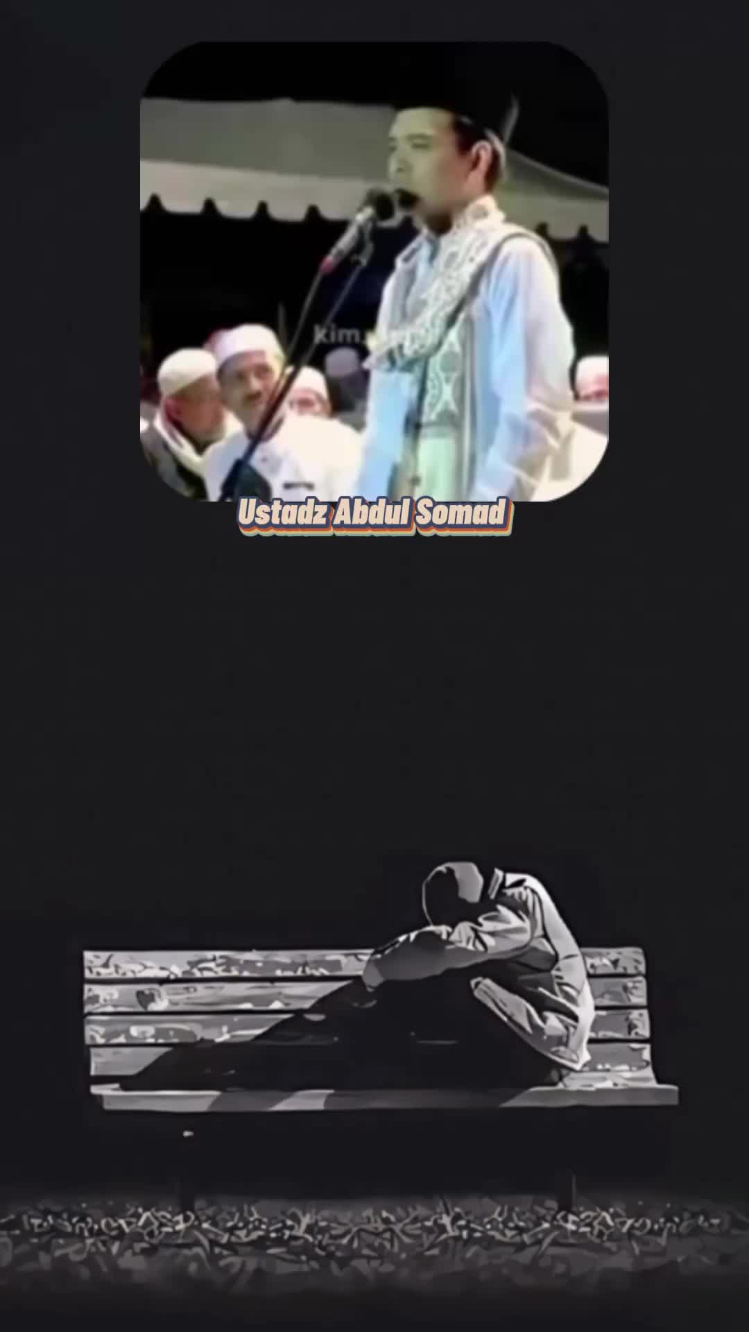 @ISLAMI