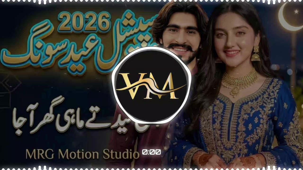 @VeeR_Music