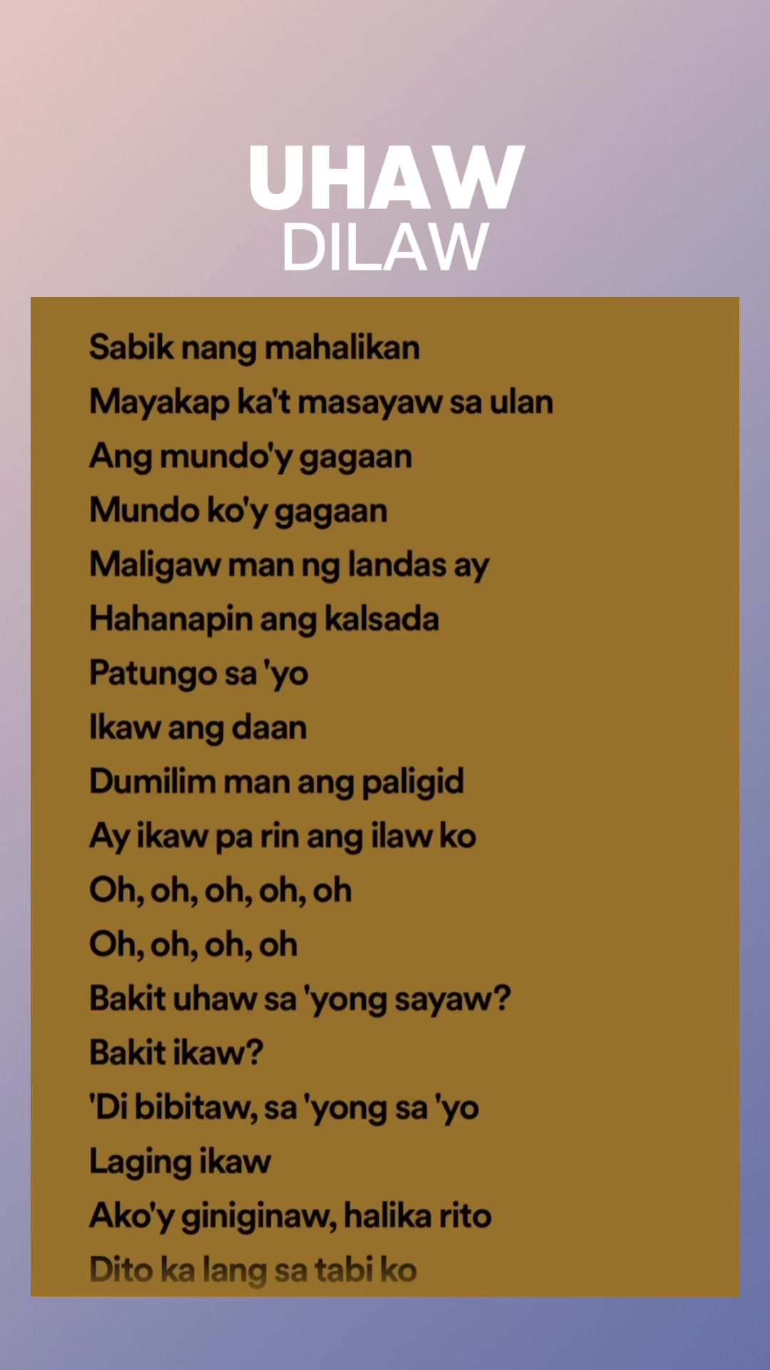 @🎶LYRICS.DJ🎶✓