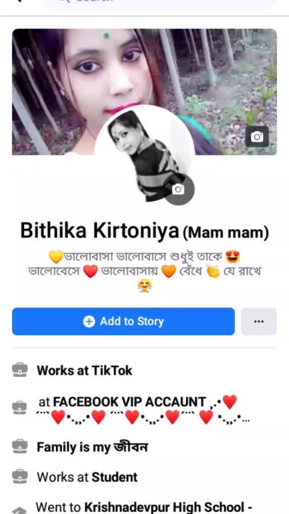 @😍sweet Bithika 😍