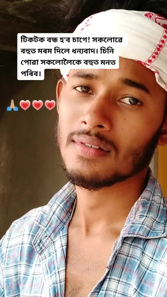 @Bitu Pathak
