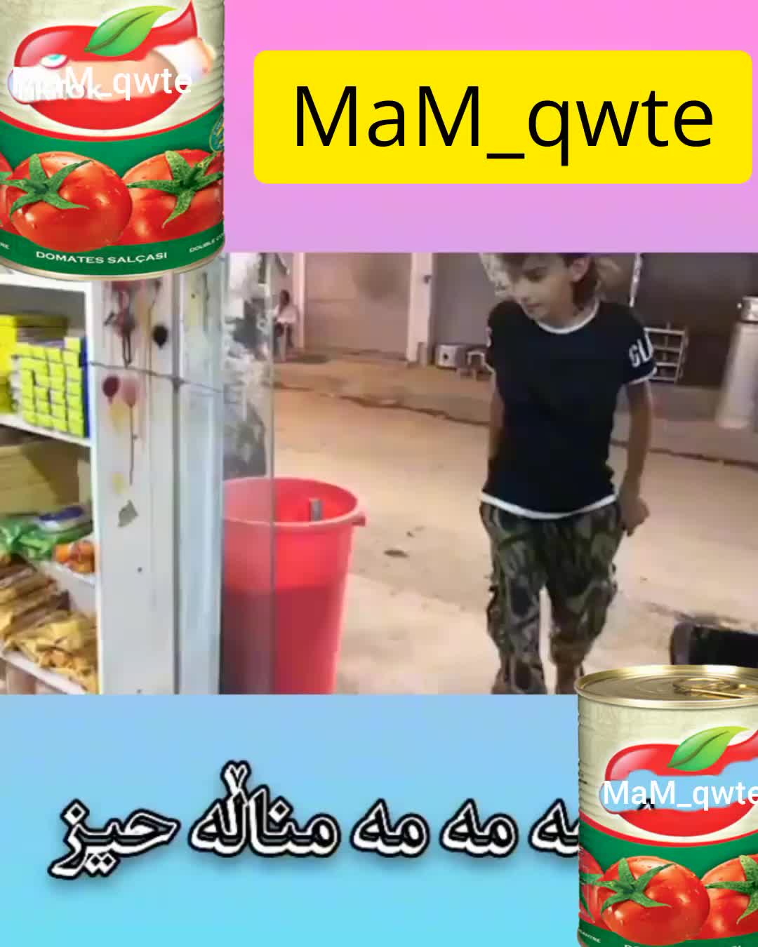 @MaM__qwte