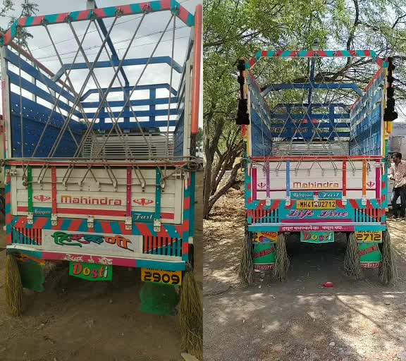 @विशाल पाटील