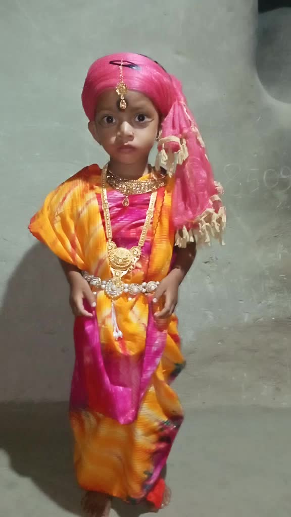 @santanu Das