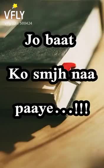 @Biswajit