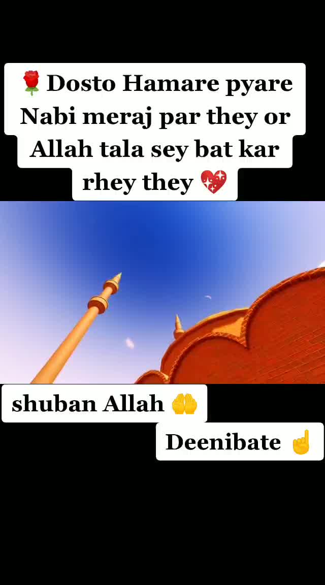 @Ayan Baba
