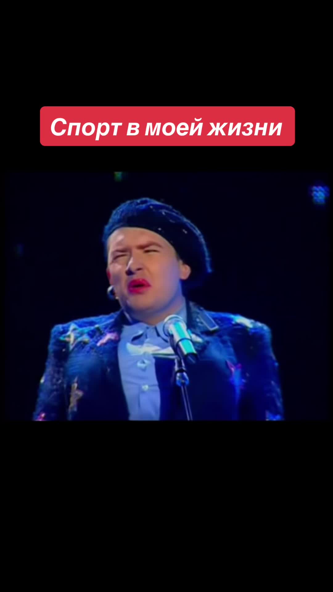 @Tetyana Chepil UGC
