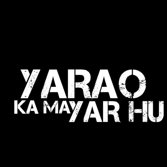 @🔥Md Siraj Mifyaj🔥