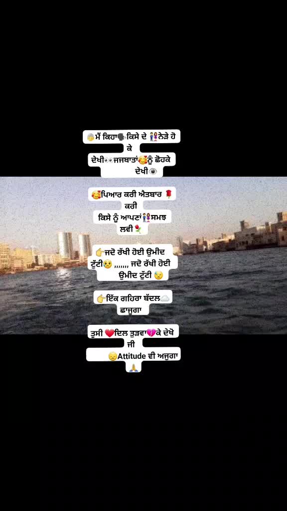 @ਢਿੱਲੋਂ ਦਾ ਮੁੰਡਾ
