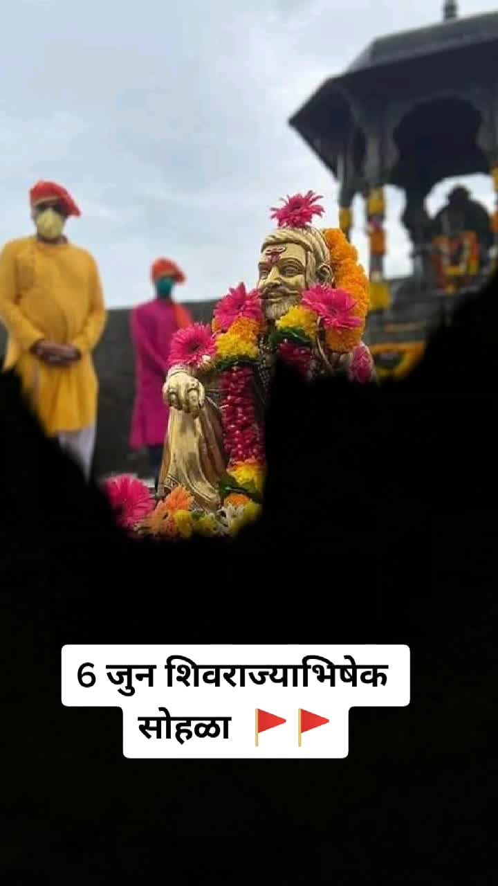 @शिवभक्त_darshya_491