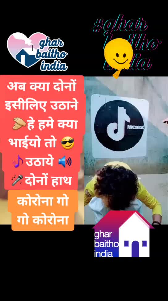 @pawandasbairagi💜PK