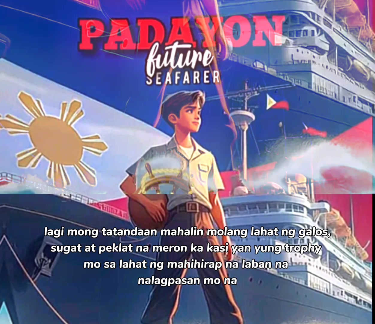 @Meth ⚓