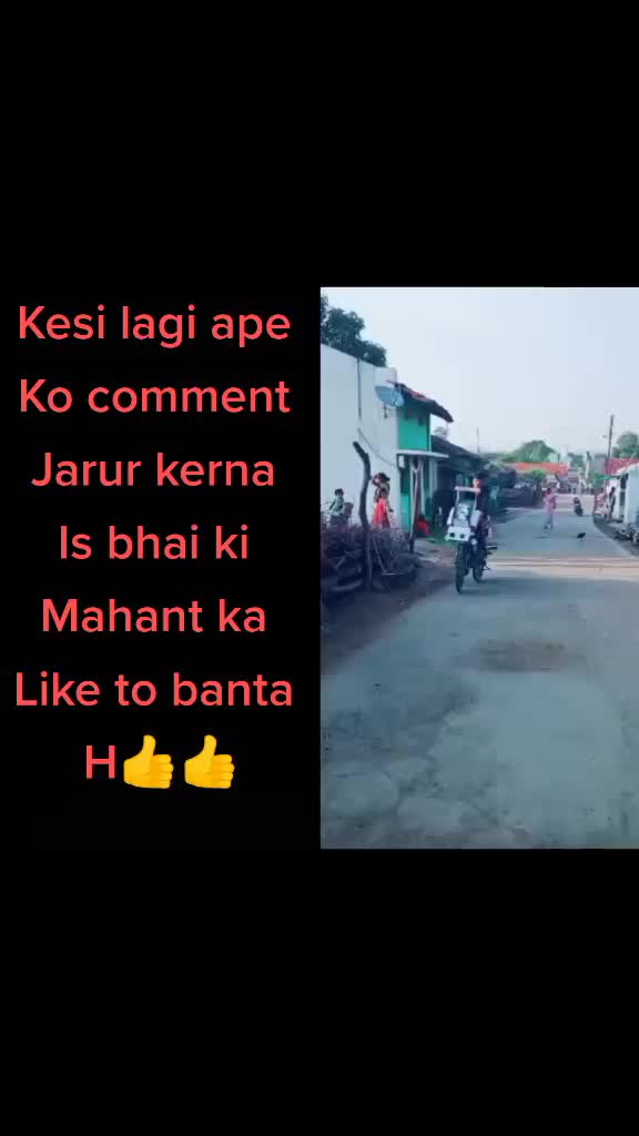 @Shivendra Awasthi