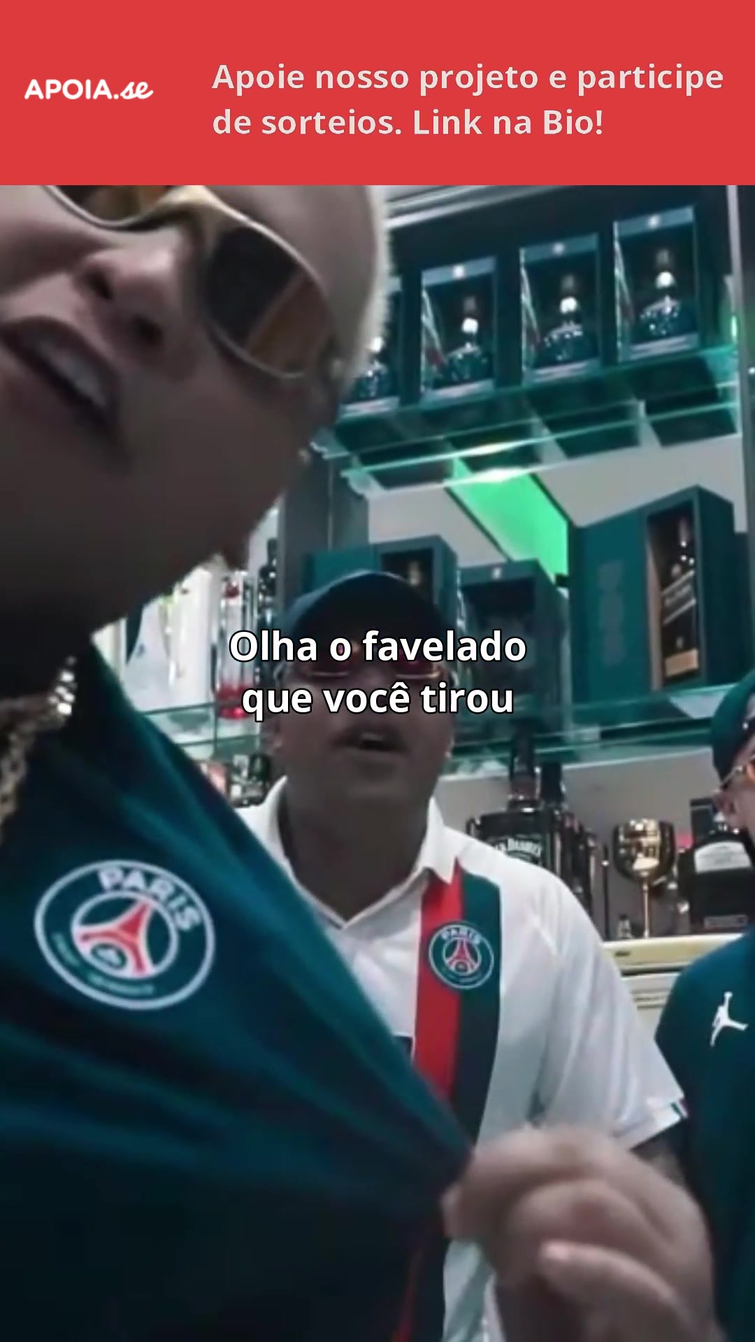@ENTRE CENAS OFICIAL