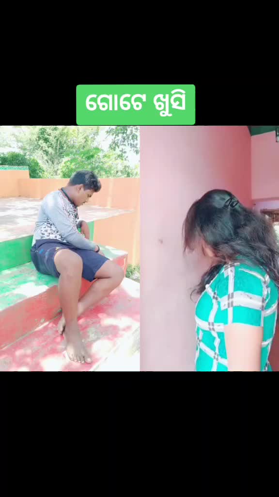 @Santosh Sahoo