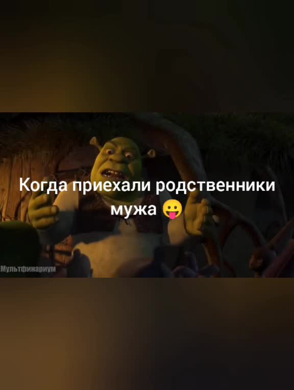 @Ирина 🥳