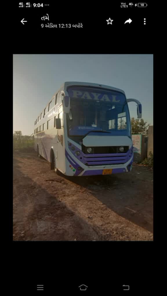 @PAYAL TRAVELS
